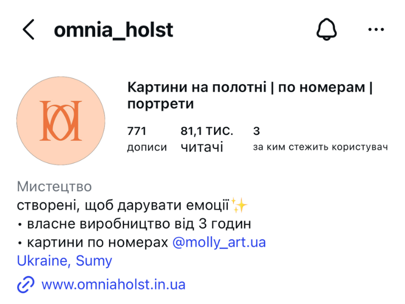 Картини